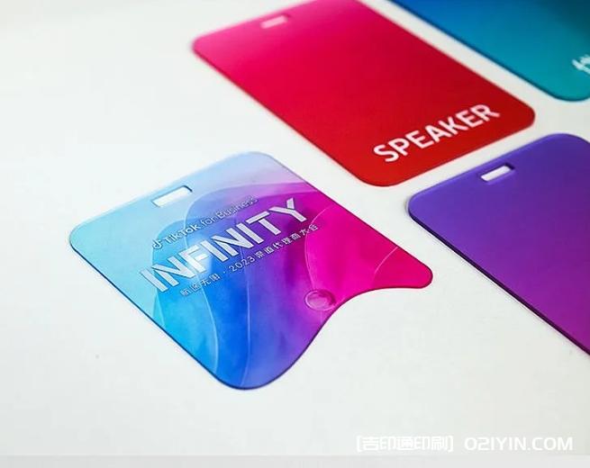 高級質(zhì)感亞克力漸變色工作牌 第3張 高級質(zhì)感亞克力漸變色工作牌 第3張