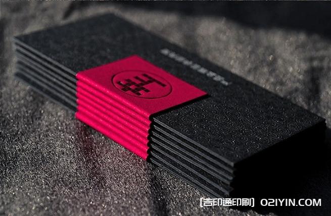 董事長名片設(shè)計制作  第7張