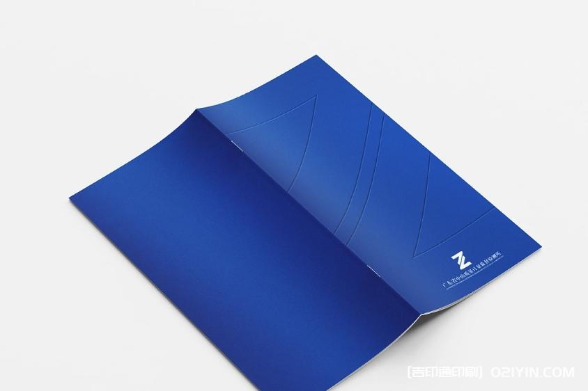 檢測實驗室畫冊印刷廠 第3張 檢測實驗室畫冊印刷廠 第3張