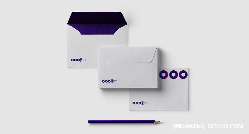 ?教育機構宣傳名片設計制作  第8張