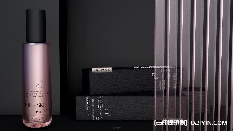 品牌護(hù)膚品包裝盒印刷 第7張 品牌護(hù)膚品包裝盒印刷 第7張