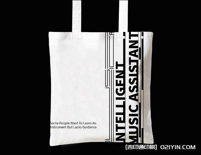 環保袋和帆布袋定制 第5張 環保袋和帆布袋定制 第5張