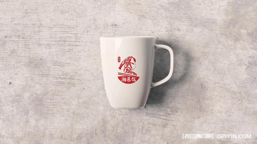 湘菜館LOGO設計制作最新報價 第7張 湘菜館LOGO設計制作最新報價 第7張