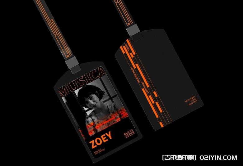 企業員工吊牌制作廠家  第4張