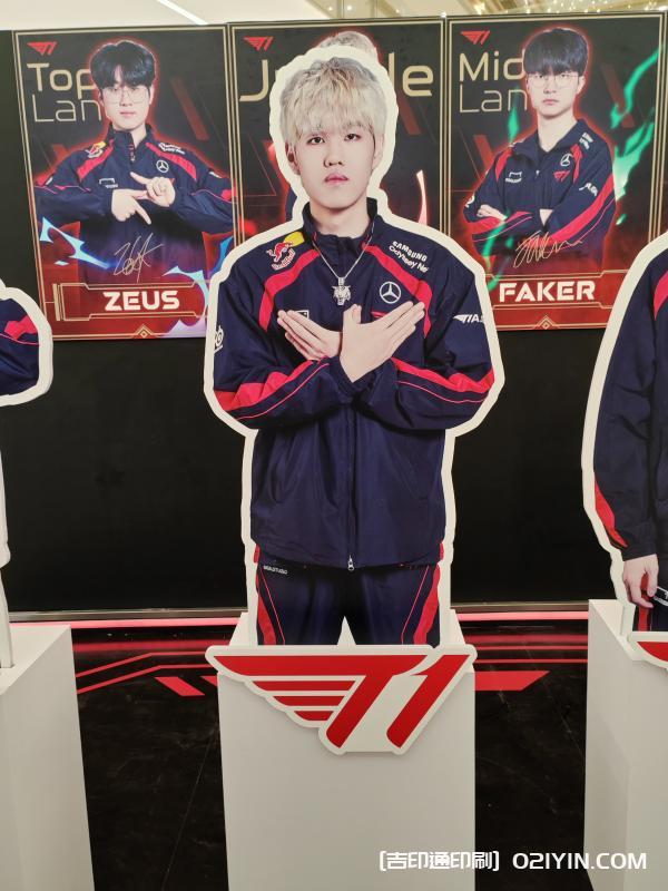 游戲達(dá)人戰(zhàn)隊(duì)人形立牌 第4張 游戲達(dá)人戰(zhàn)隊(duì)人形立牌 第4張