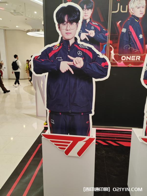 游戲達(dá)人戰(zhàn)隊(duì)人形立牌 第2張 游戲達(dá)人戰(zhàn)隊(duì)人形立牌 第2張