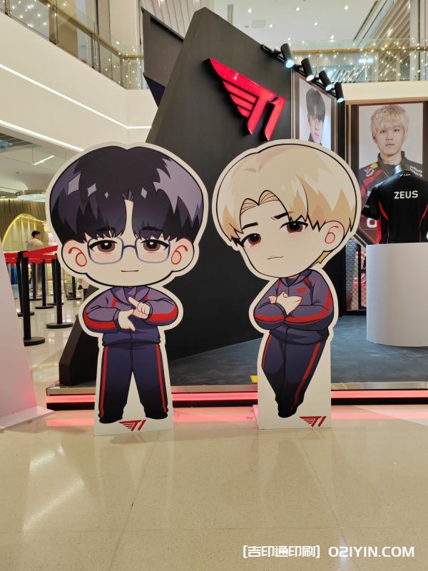 游戲達(dá)人戰(zhàn)隊(duì)人形立牌 第11張 游戲達(dá)人戰(zhàn)隊(duì)人形立牌 第11張