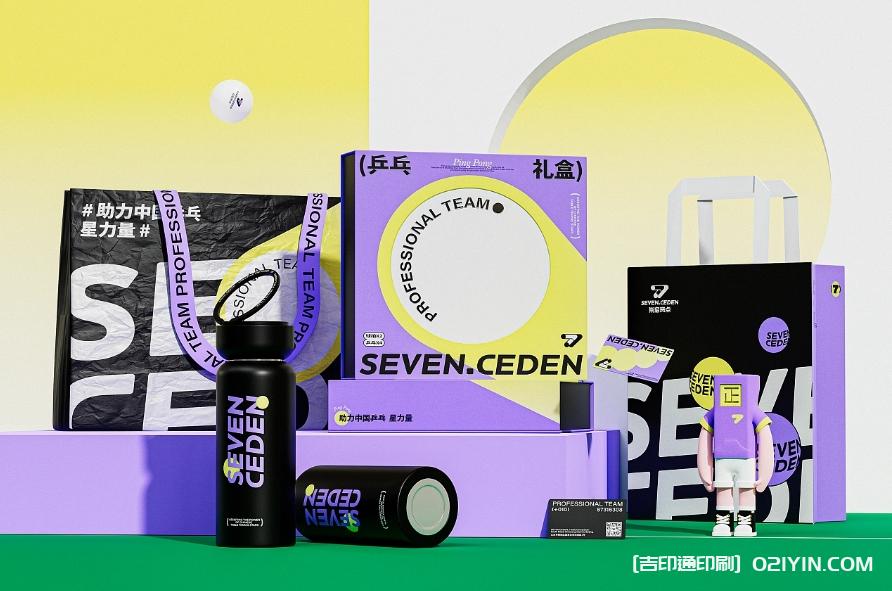 體育教育類品牌VI系統(tǒng)標志設計