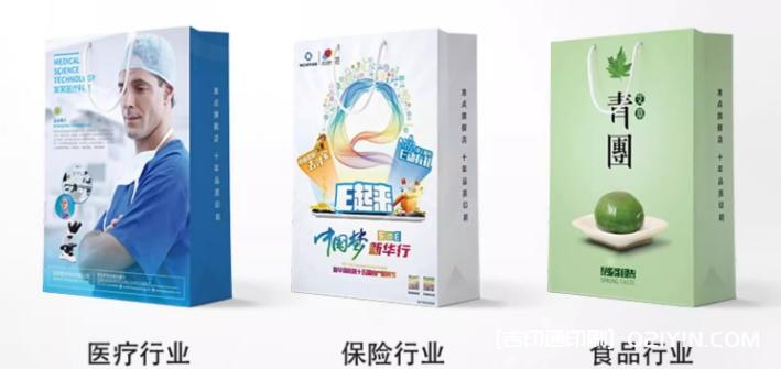 禮品包裝手提袋定制廠家報價 第7張 禮品包裝手提袋定制廠家報價 第7張