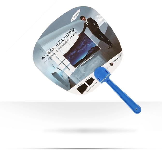 熱銷PP宣傳廣告扇批量定制  第9張