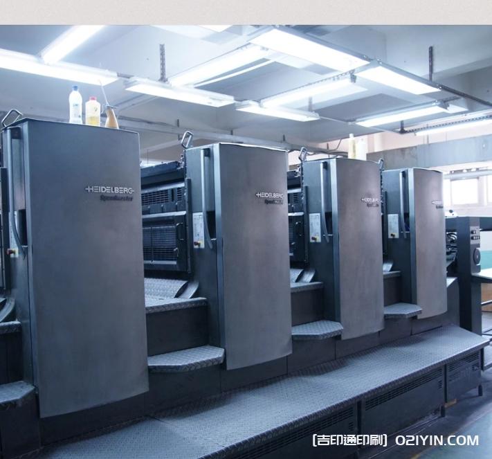 時尚百搭網紅風服飾掛牌定制 第3張 時尚百搭網紅風服飾掛牌定制 第3張