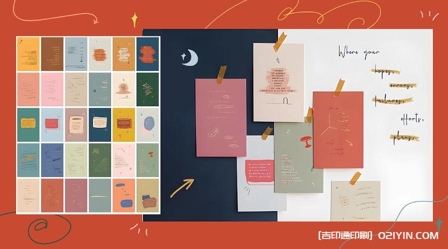 可愛明信片信封貼紙印刷定制 第11張 可愛明信片信封貼紙印刷定制 第11張