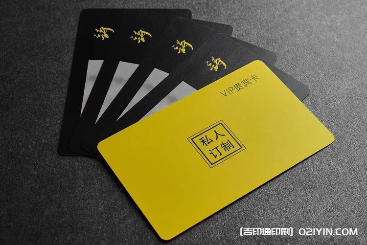 pvc磨砂卡高檔會員卡 第15張 pvc磨砂卡高檔會員卡 第15張