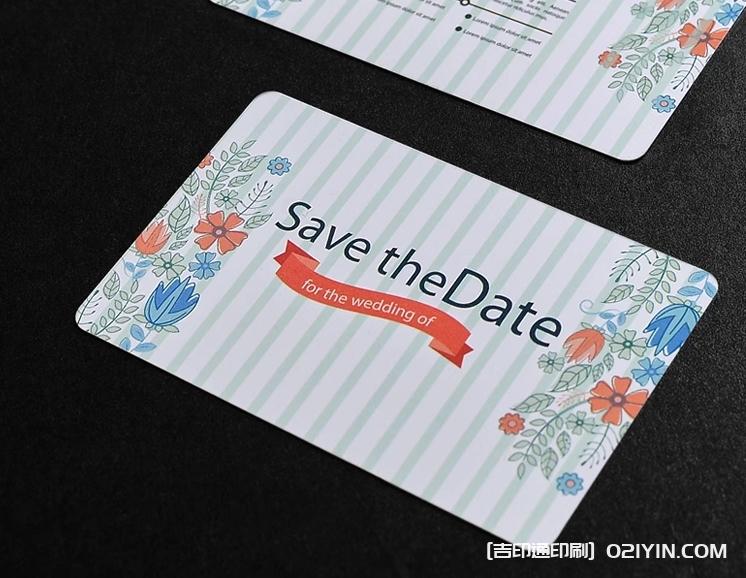 pvc磨砂卡高檔會員卡 第7張 pvc磨砂卡高檔會員卡 第7張