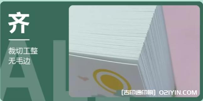 美容院客戶體驗代金券定制 第4張 美容院客戶體驗代金券定制 第4張