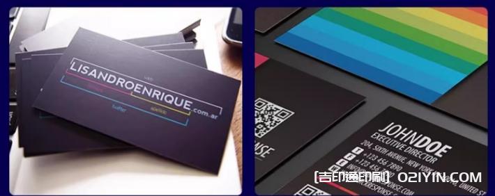 設計印刷高檔pvc公司商務雙面名片 第4張 設計印刷高檔pvc公司商務雙面名片 第4張