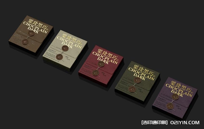 傳統(tǒng)黑巧包裝盒設(shè)計(jì)印刷 第4張 傳統(tǒng)黑巧包裝盒設(shè)計(jì)印刷 第4張