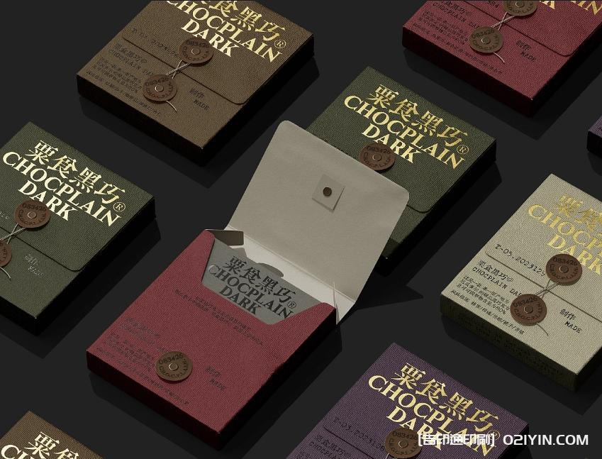 傳統(tǒng)黑巧包裝盒設(shè)計(jì)印刷 第2張 傳統(tǒng)黑巧包裝盒設(shè)計(jì)印刷 第2張