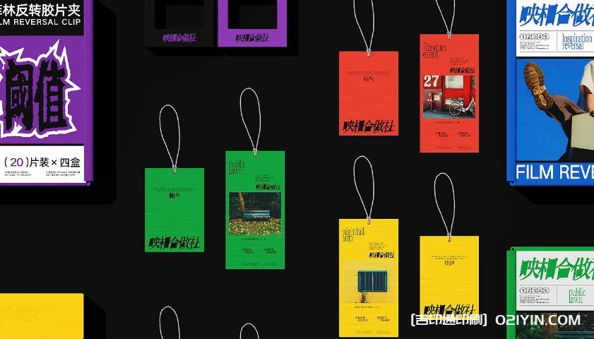 文創手提紙袋設計批量印刷報價 第3張 文創手提紙袋設計批量印刷報價 第3張