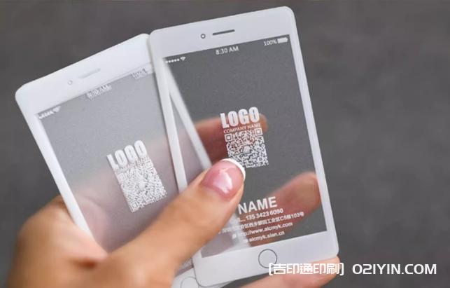 高端CEO磨砂pvc材質(zhì)名片設(shè)計(jì)印刷 第2張 高端CEO磨砂pvc材質(zhì)名片設(shè)計(jì)印刷 第2張