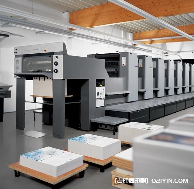 暑期兒童培訓(xùn)機(jī)構(gòu)宣傳單印刷廠家  第5張