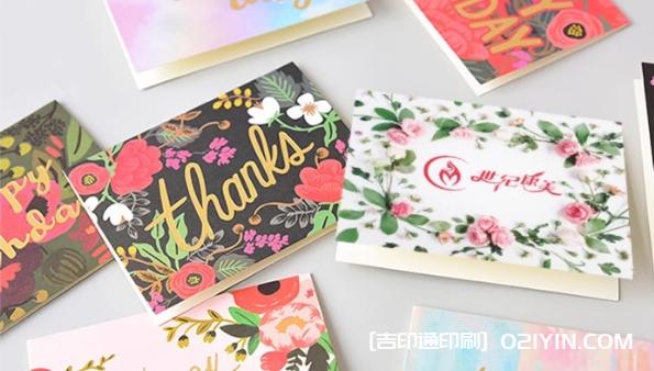 美容院皮膚管理體驗(yàn)折疊卡設(shè)計(jì)制作 第5張 美容院皮膚管理體驗(yàn)折疊卡設(shè)計(jì)制作 第5張