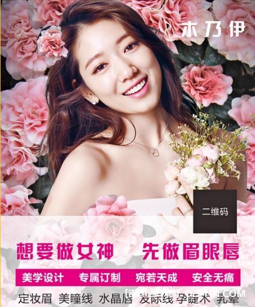 高清明星宣傳海報設計制作廠家報價 第1張 高清明星宣傳海報設計制作廠家報價 第1張