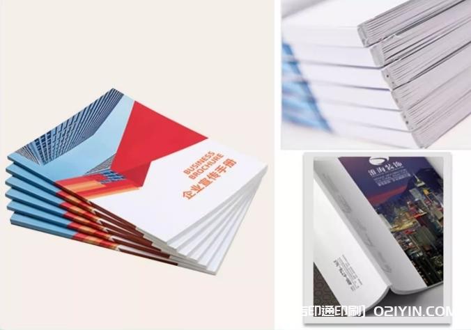 企業(yè)產(chǎn)品手冊海德堡出品 第2張 企業(yè)產(chǎn)品手冊海德堡出品 第2張