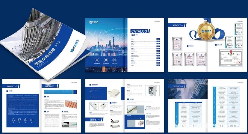 電子產品手冊印刷源頭工廠報價 第3張 電子產品手冊印刷源頭工廠報價 第3張