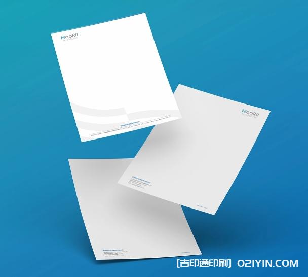 公司合同書信紙U盤設計印刷 第2張 公司合同書信紙U盤設計印刷 第2張