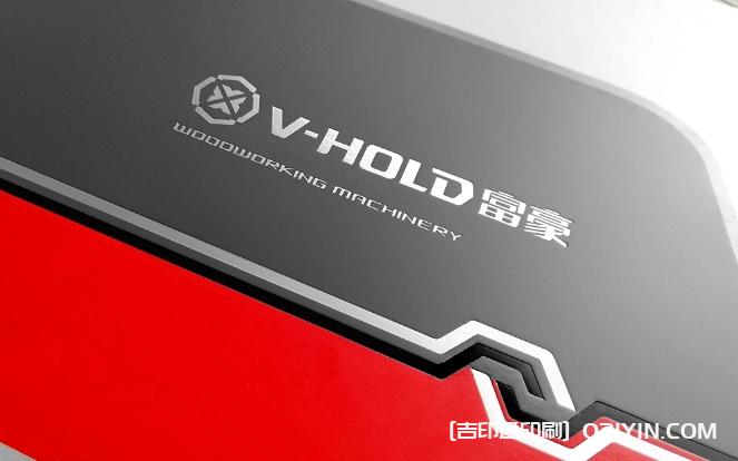 高端畫冊設計印刷報價 第2張 高端畫冊設計印刷報價 第2張