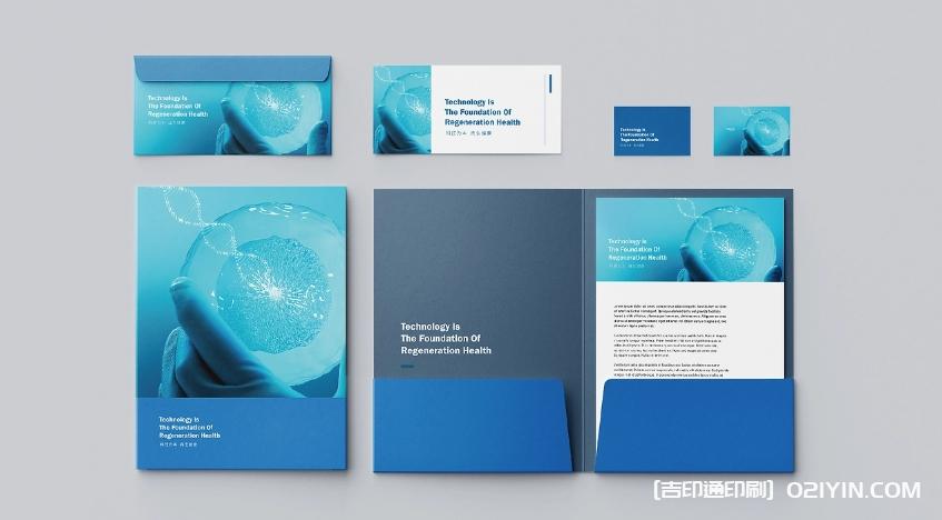 家具企業展會四折頁設計與印刷 第4張 家具企業展會四折頁設計與印刷 第4張