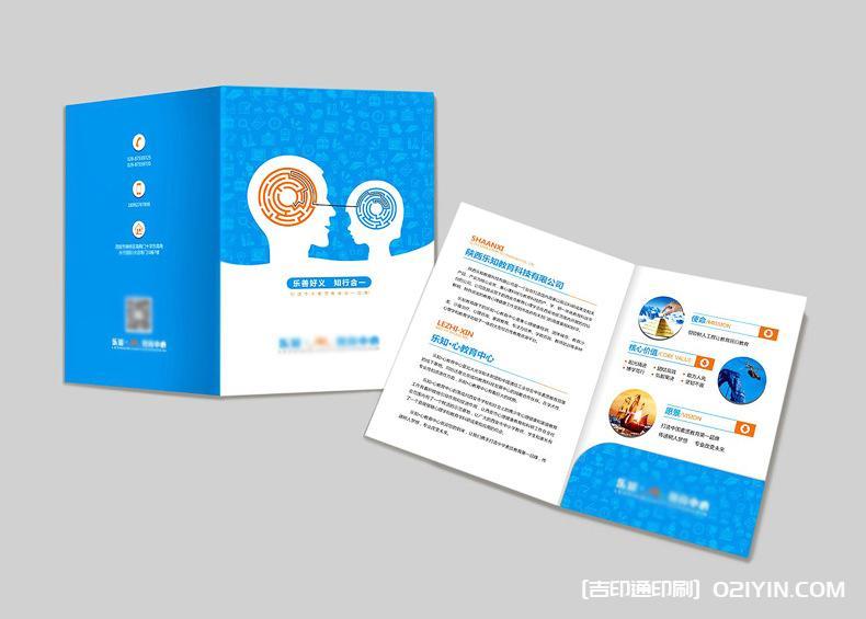 上海封套印刷：方寸之間盡顯品牌魅力，行業發展煥發新活力