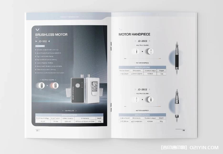 上海畫冊印刷：定格城市質感，打造品牌視覺名片  第4張