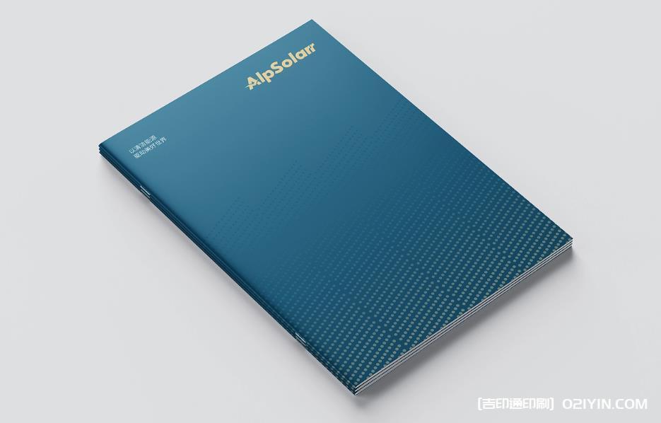 高品質(zhì)上海畫冊印刷：色彩精準還原，細節(jié)彰顯匠心