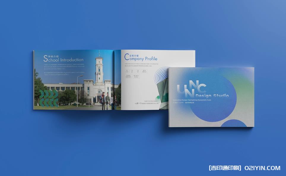 上海企業(yè)畫冊印刷：定制品牌視覺語言，讓宣傳更具說服力