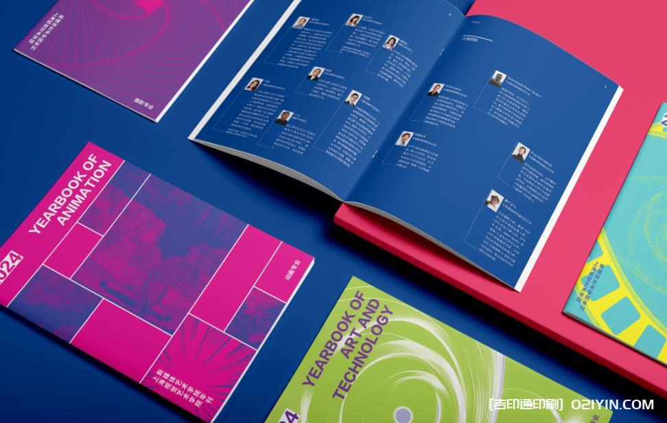 上海企業(yè)畫冊印刷：一站式服務(wù)，覆蓋設(shè)計優(yōu)化、紙張選品到批量交付