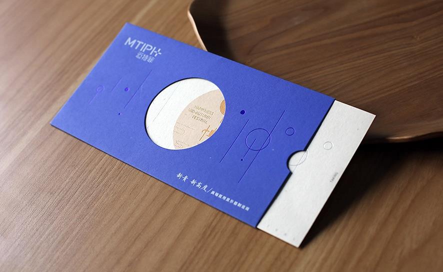 賀卡印刷 第3張 賀卡印刷 第3張