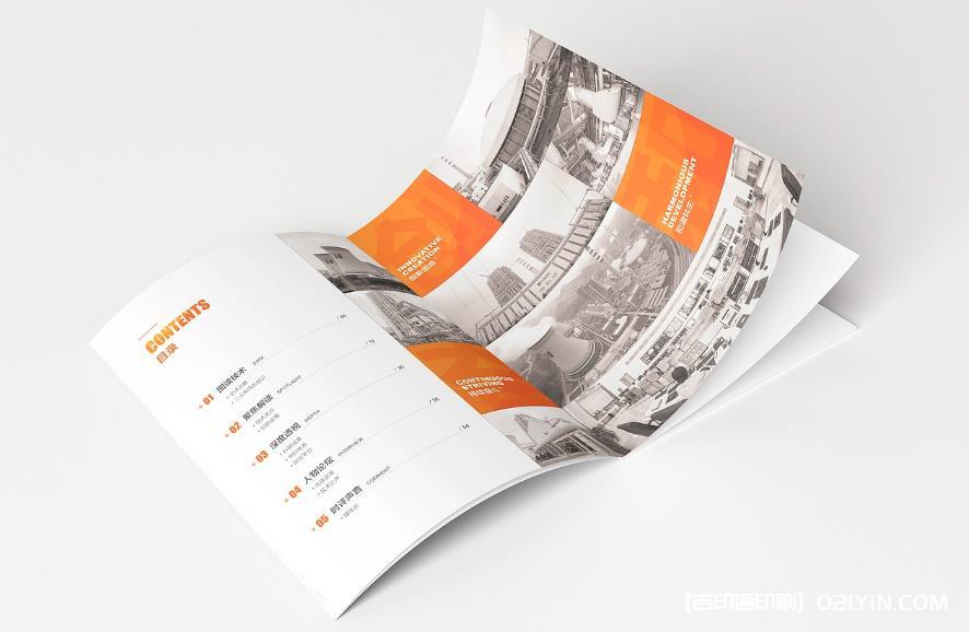 上海企業畫冊印刷：色彩還原真實，細節彰顯專業