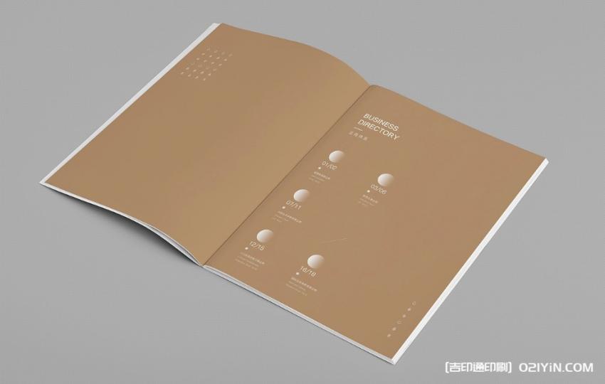 畫冊印刷售后無保障？吉印通全程服務，讓您無后顧之憂！