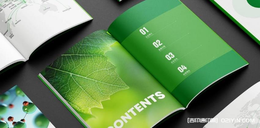上海行業(yè)畫冊(cè)印刷核心:聚焦 “內(nèi)容 + 視覺”,讓畫冊(cè)成為企業(yè)宣傳利器 第1張 上海行業(yè)畫冊(cè)印刷核心:聚焦 “內(nèi)容 + 視覺”,讓畫冊(cè)成為企業(yè)宣傳利器 第1張