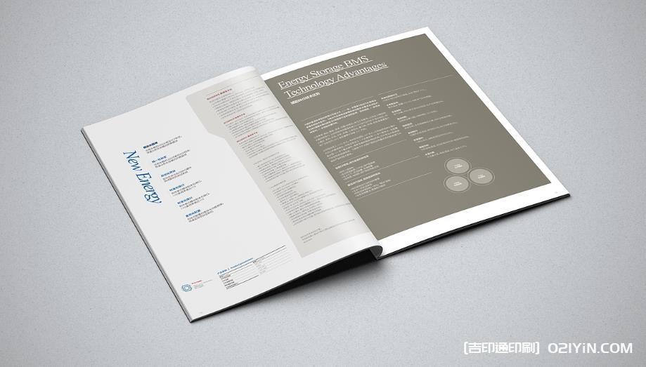 上海行業畫冊印刷:用燙金 / UV 工藝讓品牌畫冊質感翻倍 第1張 上海行業畫冊印刷:用燙金 / UV 工藝讓品牌畫冊質感翻倍 第1張