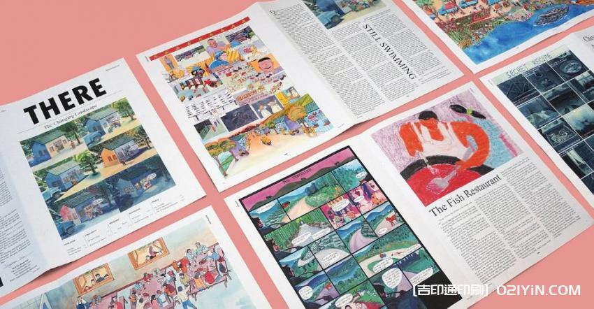 月報印刷  第2張