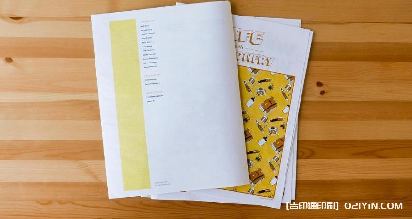 期報印刷定制 第2張 期報印刷定制 第2張