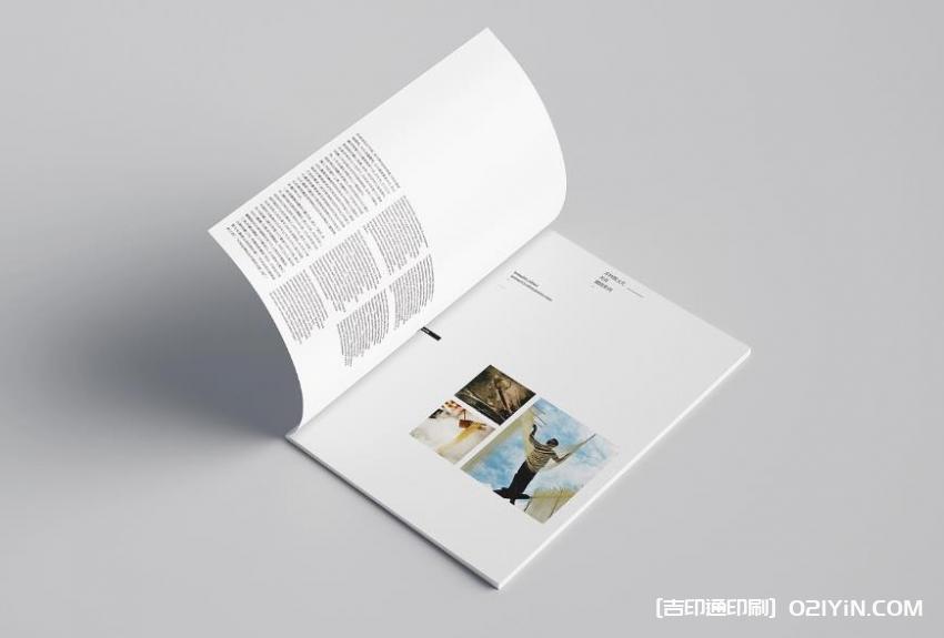 畫冊印刷 - 全工藝定制 第2張 畫冊印刷 - 全工藝定制 第2張