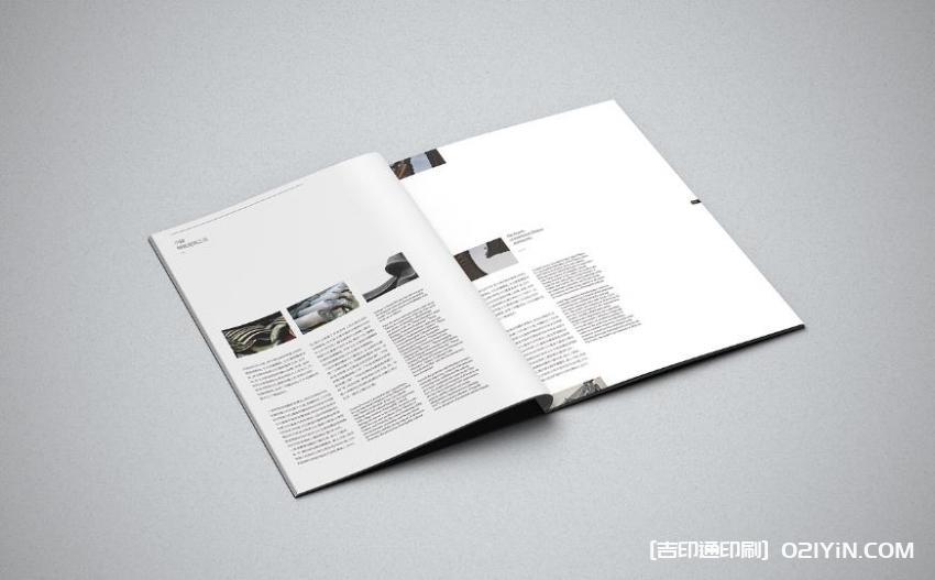 畫冊(cè)印刷 - 全工藝定制