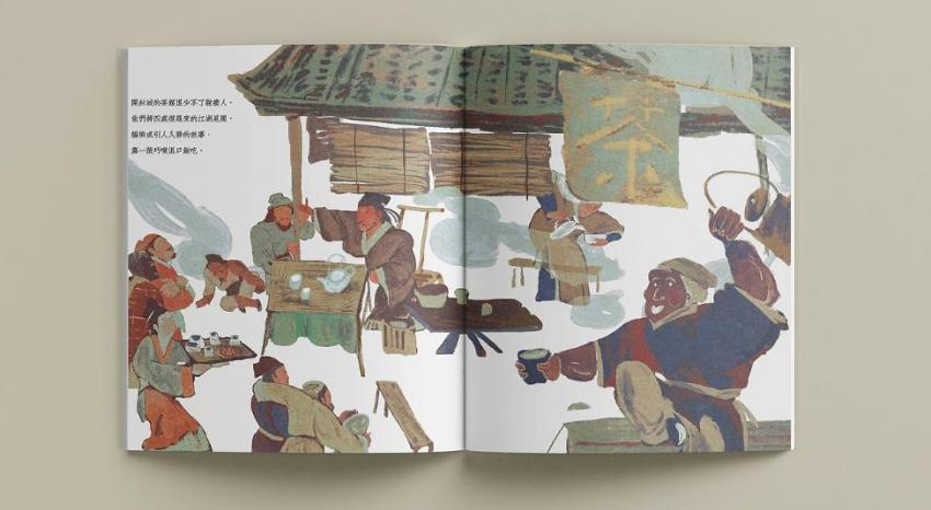 上海小繪本設(shè)計(jì)印刷_兒童繪本