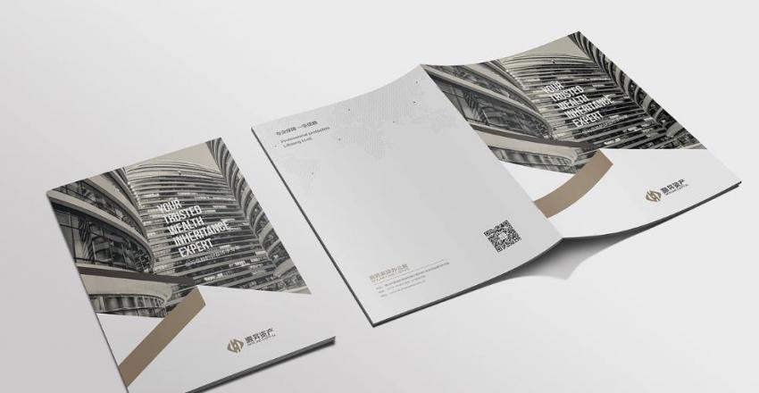 企業(yè)文化畫(huà)冊(cè)印刷如何傳遞品牌精神內(nèi)核？