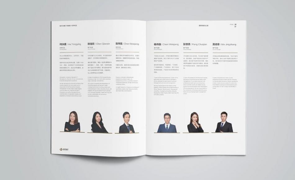 上海產(chǎn)品畫(huà)冊(cè)印刷材質(zhì)怎么選？吉印通 3 大場(chǎng)景方案直擊需求