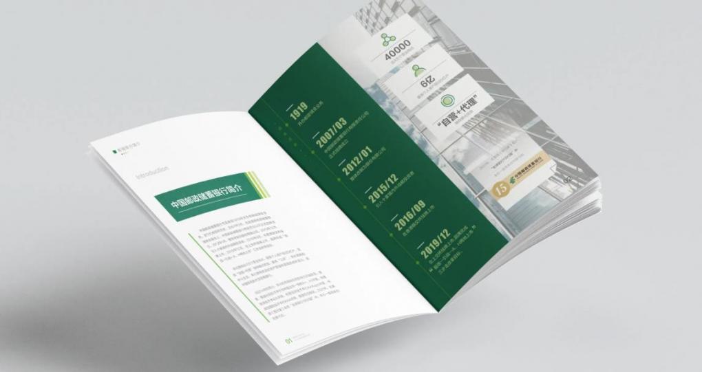 從文件到成品——吉印通如何通過印前管控保障上海畫冊印刷質量